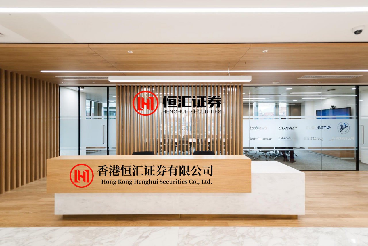 犇牛聚财 青岛啤酒8月29日大宗交易成交37250万元